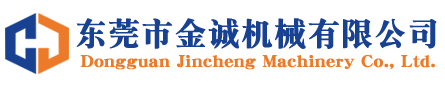 精益生產(chǎn)管理 六西格瑪咨詢(xún)公司logo