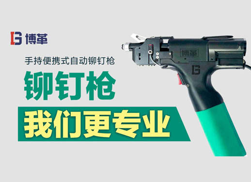 中小企業(yè)為什么一定要采用扁平化組織結(jié)構(gòu)?