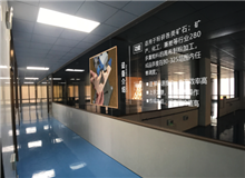 目視化管理的原則和目的是什么？