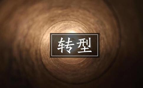 精益生產(chǎn)管理項(xiàng)目心得體會(huì) 精益生產(chǎn)管理項(xiàng)目心得體會(huì)