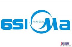 六西格瑪管理的標(biāo)準(zhǔn)差與一致性