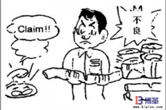 精益生產(chǎn)七大浪費(fèi)之更正(缺陷)浪費(fèi)