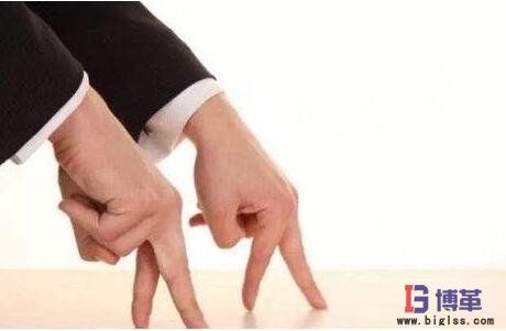 走動(dòng)式管理 走動(dòng)式管理