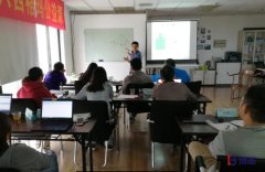 企業(yè)為什么要選擇六西格瑪管理？