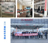 喜訊：工廠布局公開課+標(biāo)桿精益工業(yè)參觀學(xué)習(xí)將于11月份正式開啟！