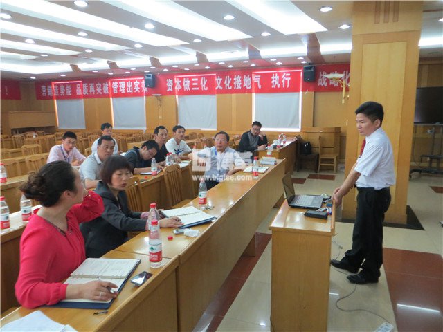 洋河酒業(yè)班組長設(shè)備管理技能培訓(xùn)現(xiàn)場(chǎng)