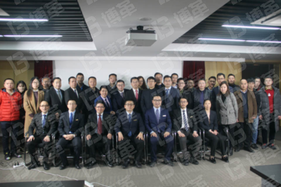 齊聚上海！博革集團公開交流暨合伙人招募會圓滿結束！