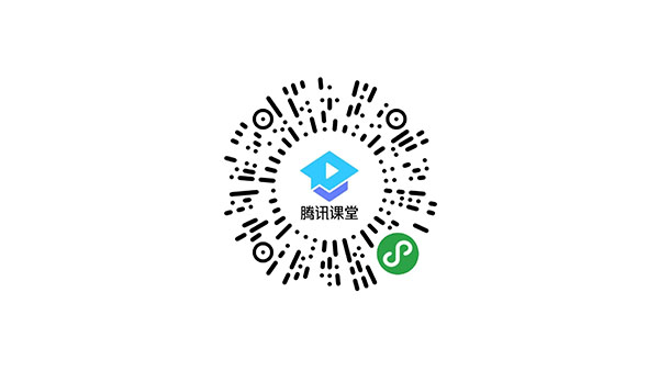 金牌班組長培訓課程 網絡直播 無限回看！