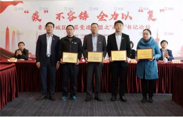 如何對(duì)待員工？