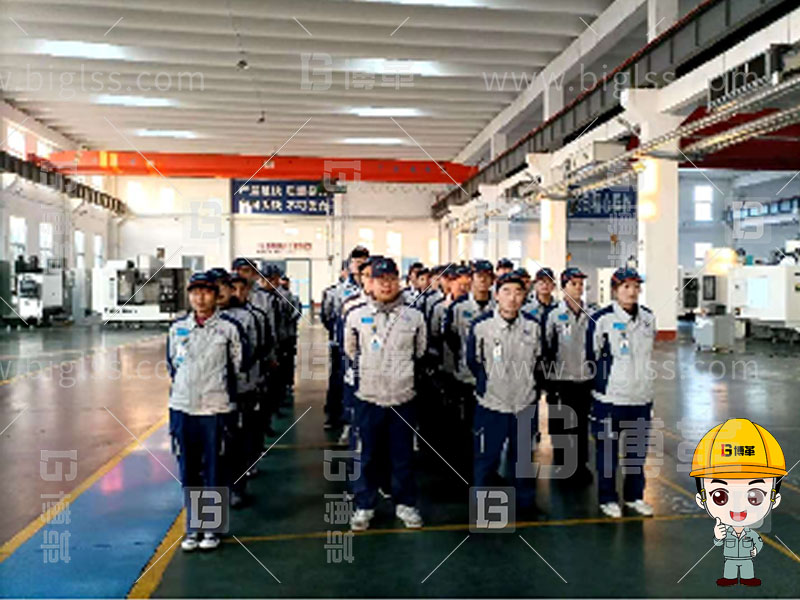 5S管理，6S管理，5S咨詢，6S咨詢，5S培訓(xùn)，6S培訓(xùn)，上海博革， 博革咨詢