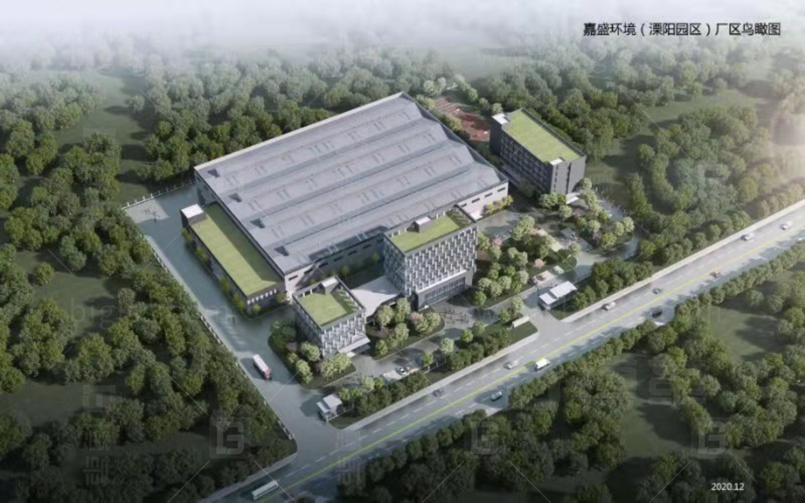 江蘇嘉盛環(huán)境設備制造 全面目視化設計簽約