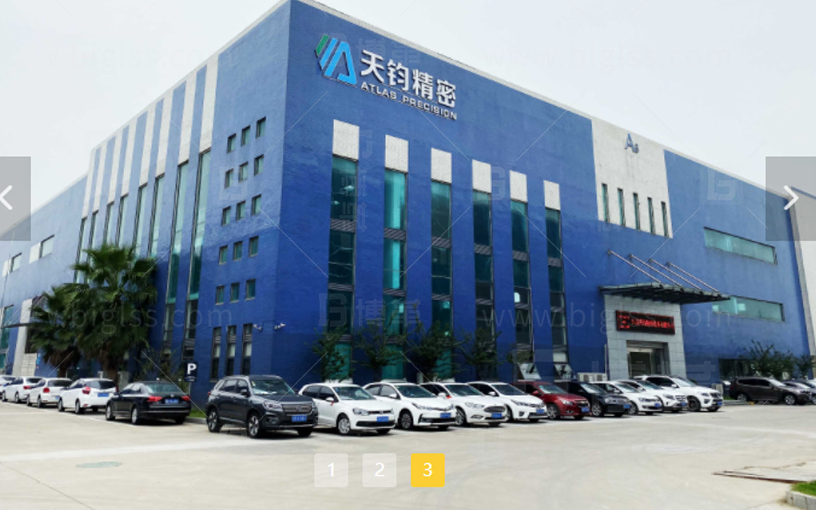 江蘇天鈞精密技術(shù)有限公司 全面目視化設計簽約