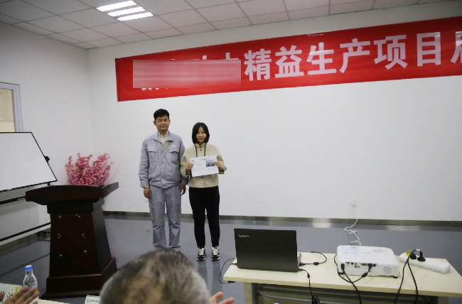 組織與流程優(yōu)化項目責(zé)任狀 博革精益管理項目啟動大會