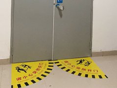 工廠5S管理為什么做不好？